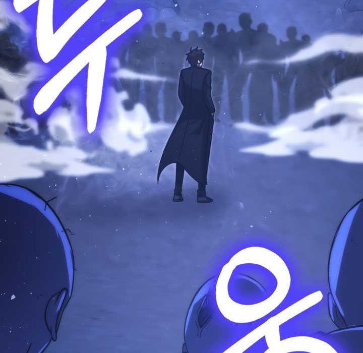 Demon Lord’s Martial Arts Ascension Chapter 75 Gambar 13