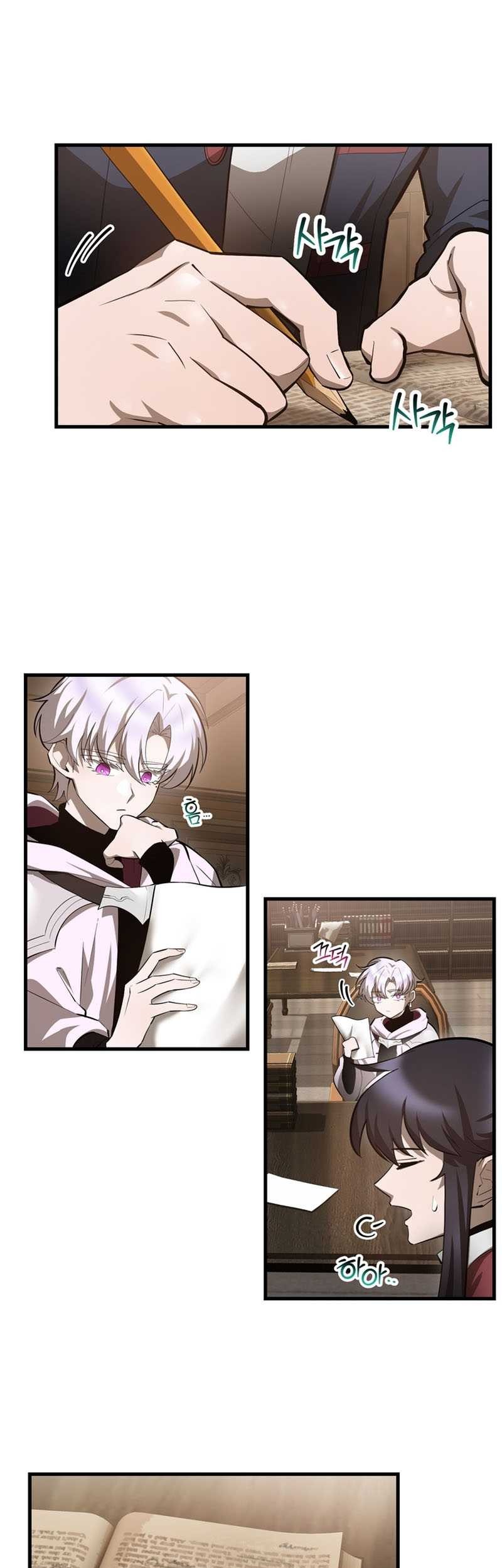 Helmut: The Forsaken Child Chapter 63 Gambar 38