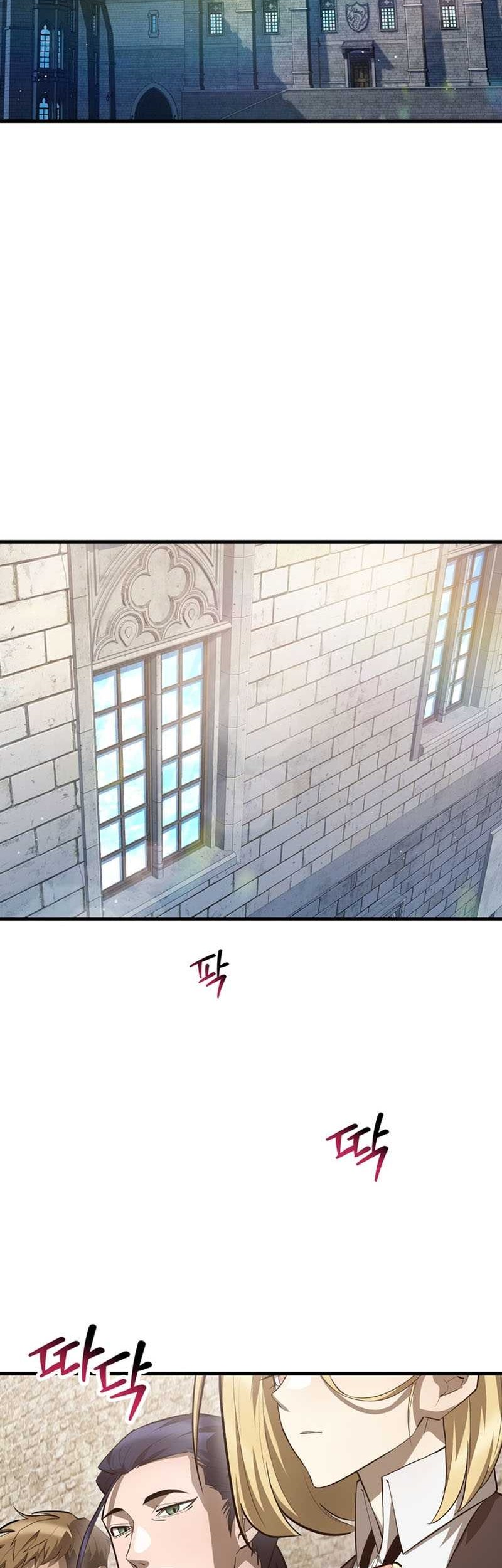 Helmut: The Forsaken Child Chapter 63 Gambar 3