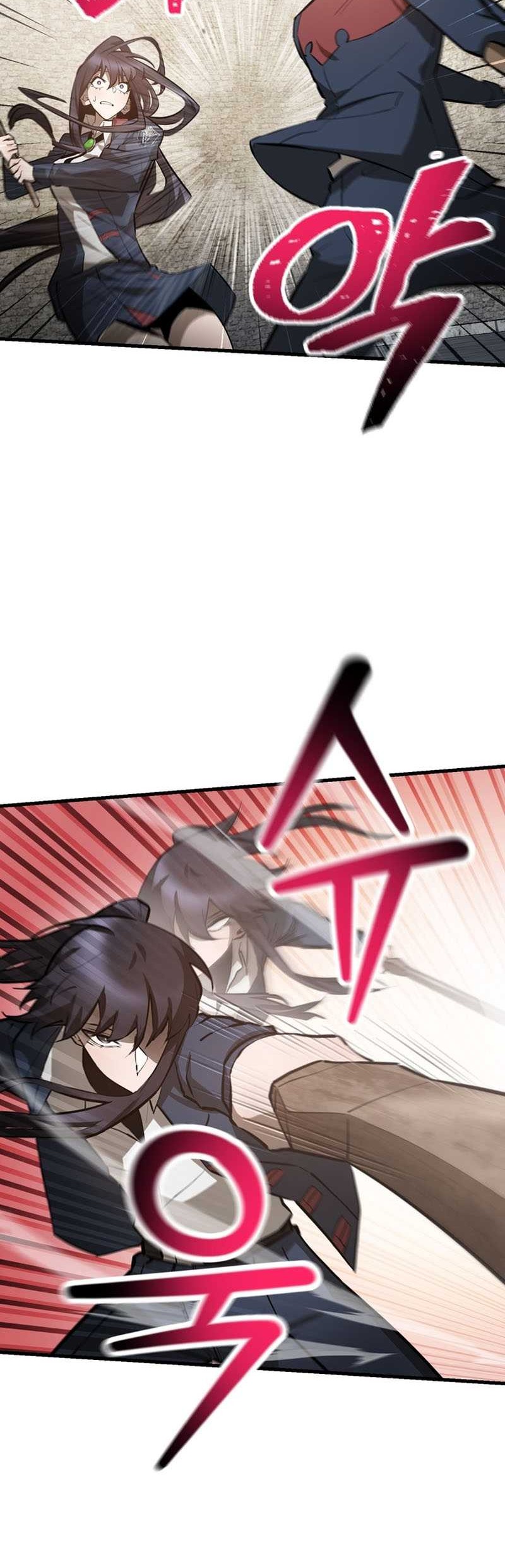 Helmut: The Forsaken Child Chapter 63 Gambar 5