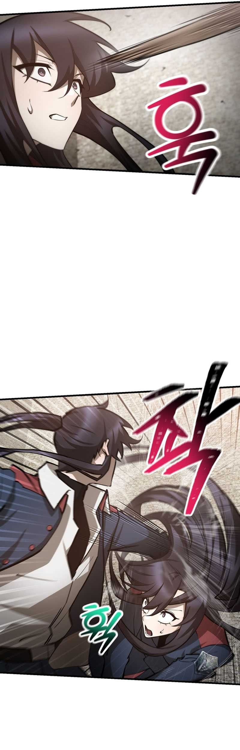 Helmut: The Forsaken Child Chapter 63 Gambar 6