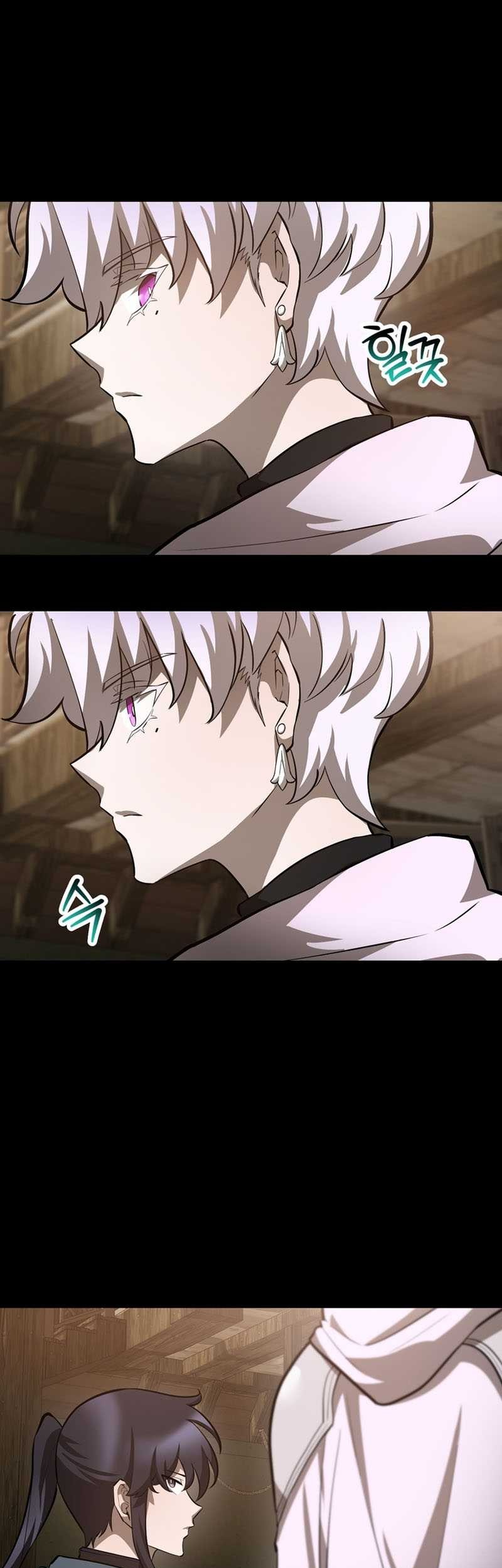 Helmut: The Forsaken Child Chapter 63 Gambar 18