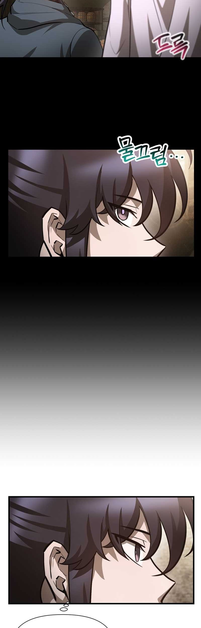 Helmut: The Forsaken Child Chapter 63 Gambar 19