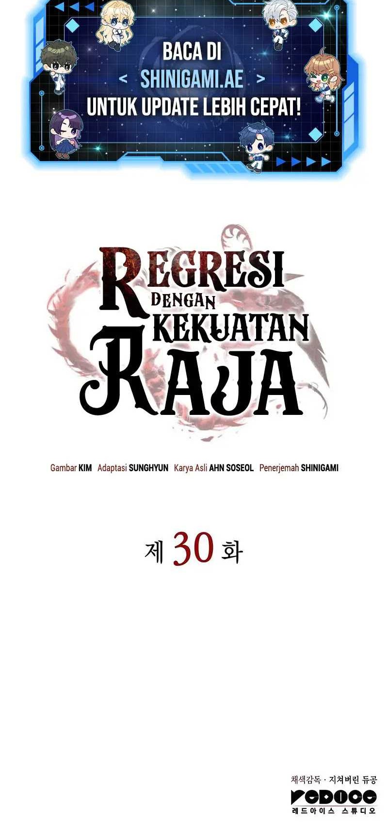 Regressing With The King’s Power Chapter 30 Gambar 83