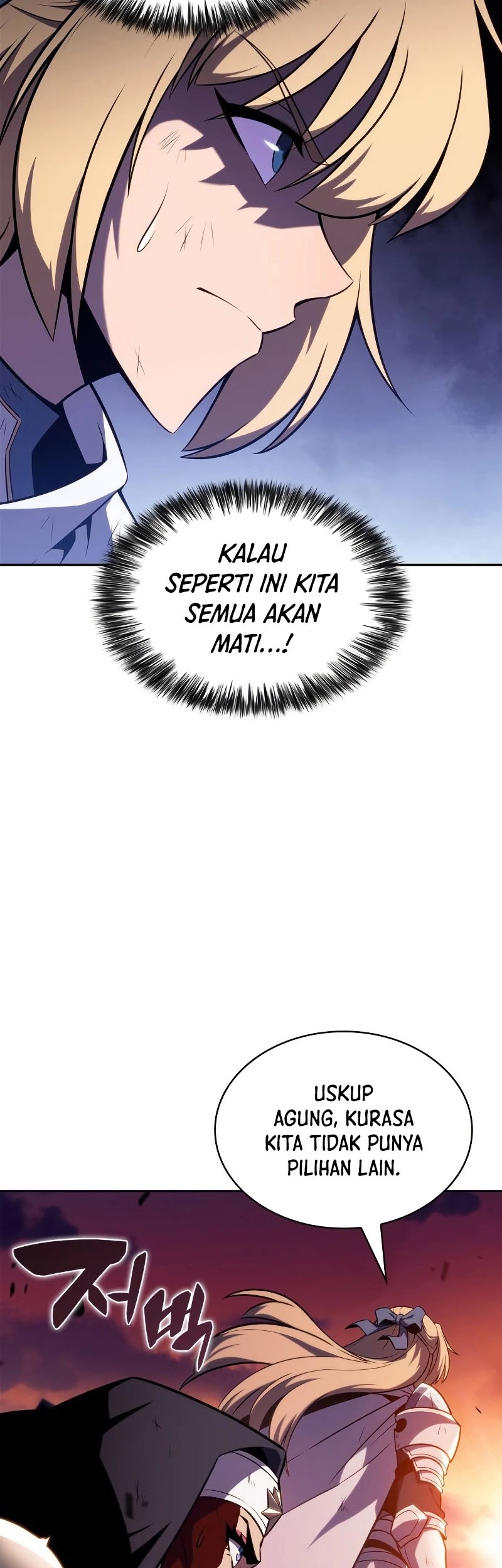 Solo Max-Level Newbie Chapter 147 Gambar 46