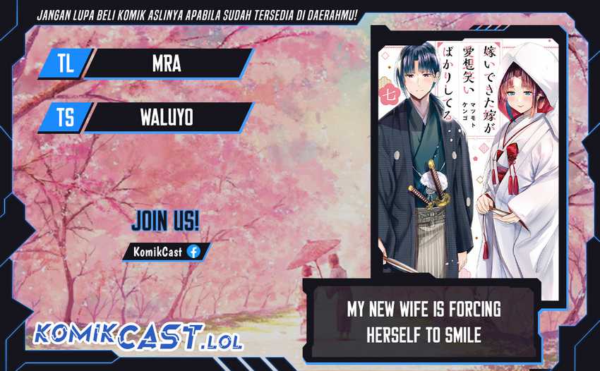 Komik My New Wife Is Forcing Herself to Smile Chapter 73.20 gambar nomor 1