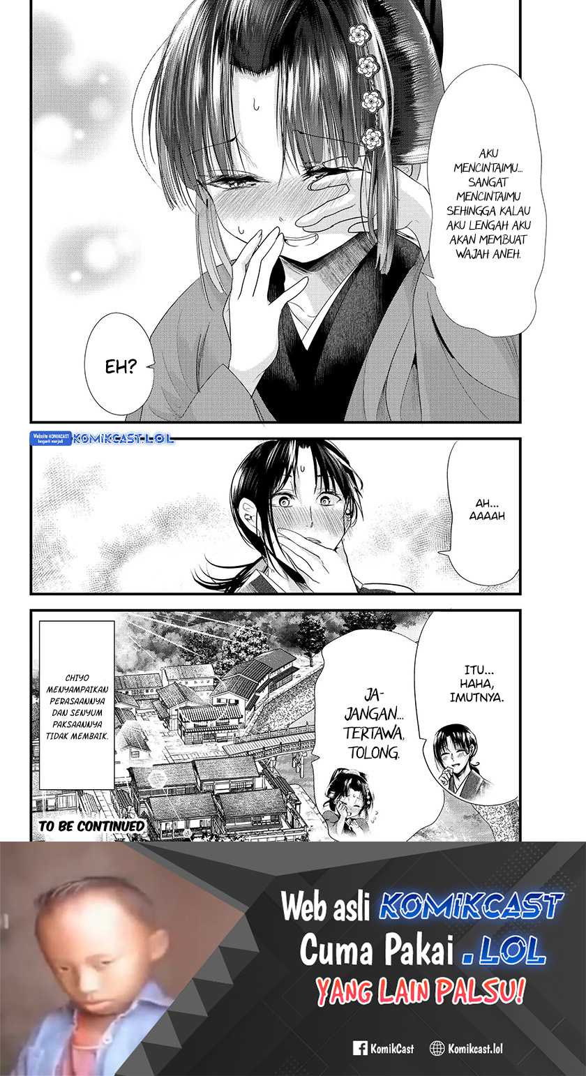 My New Wife Is Forcing Herself to Smile Chapter 73.20 Gambar 38