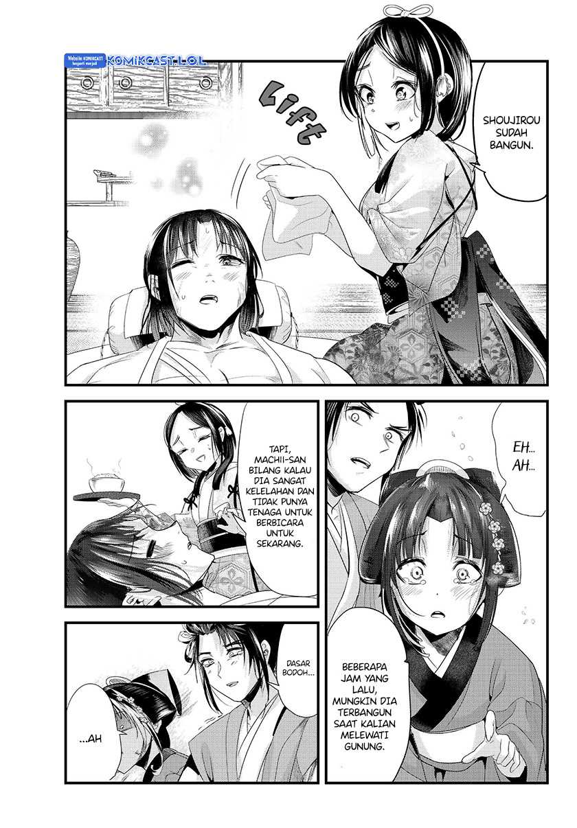 My New Wife Is Forcing Herself to Smile Chapter 73.20 Gambar 33