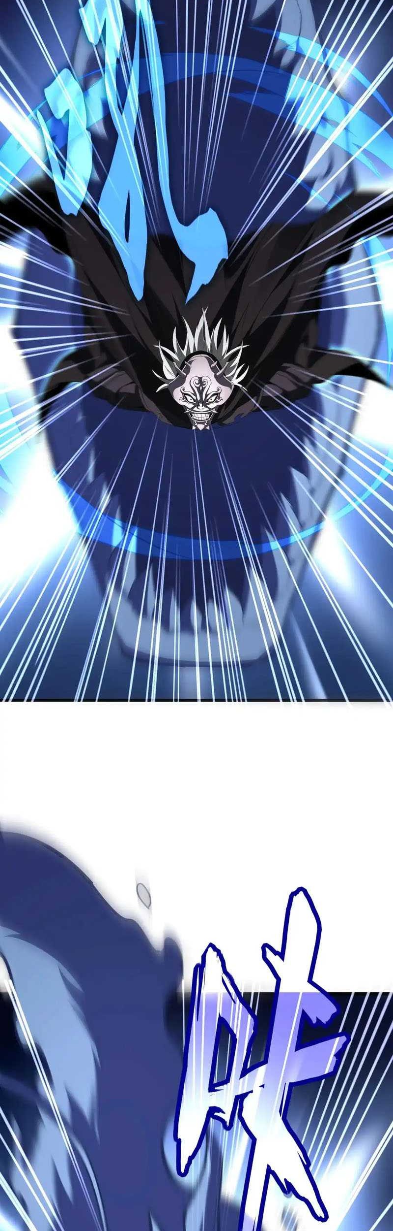 Magic Emperor Chapter 528 Gambar 4