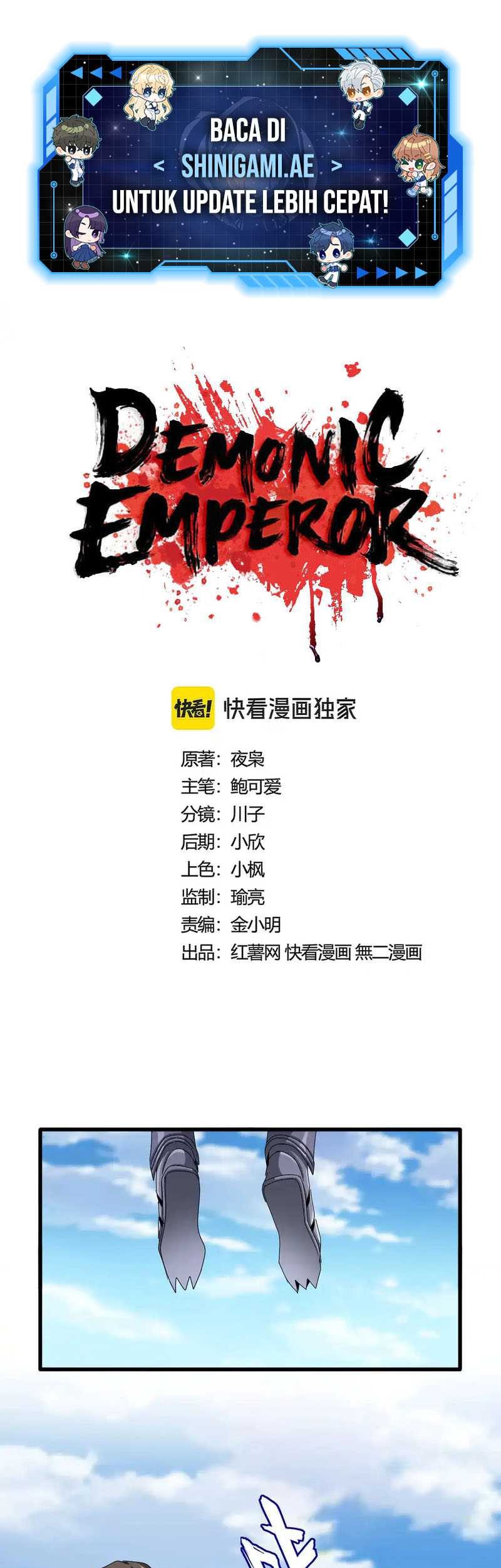 Manhua Magic Emperor Chapter 527 gambar nomor 2