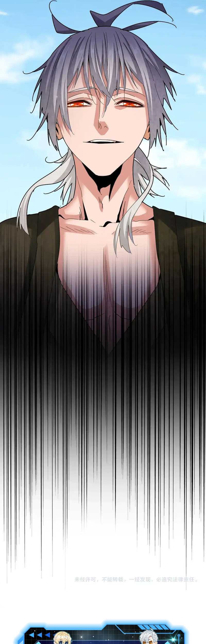 Magic Emperor Chapter 527 Gambar 30