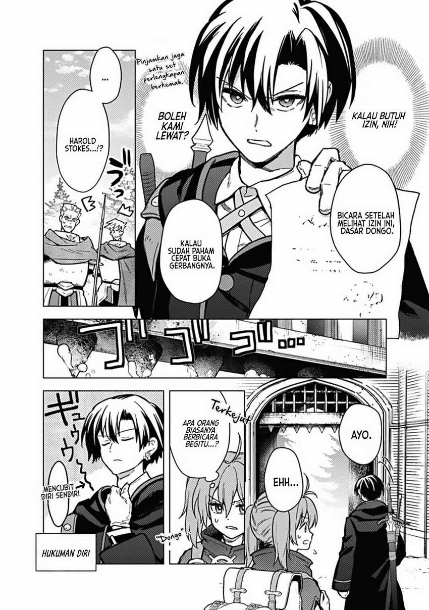 My Death Flags Show No Sign of Ending Chapter 58 Gambar 3