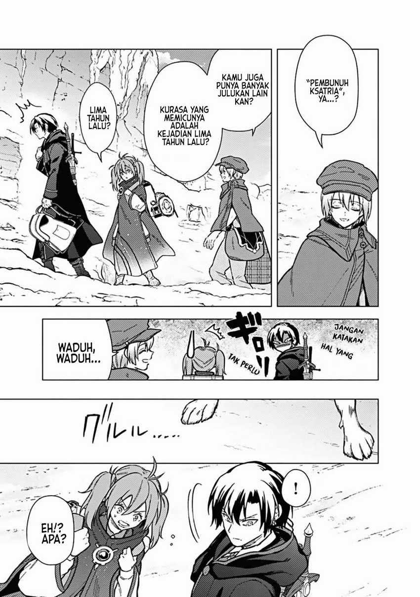 My Death Flags Show No Sign of Ending Chapter 58 Gambar 6