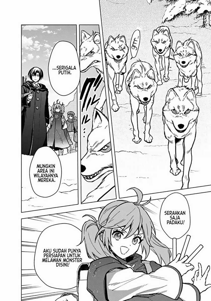 My Death Flags Show No Sign of Ending Chapter 58 Gambar 7