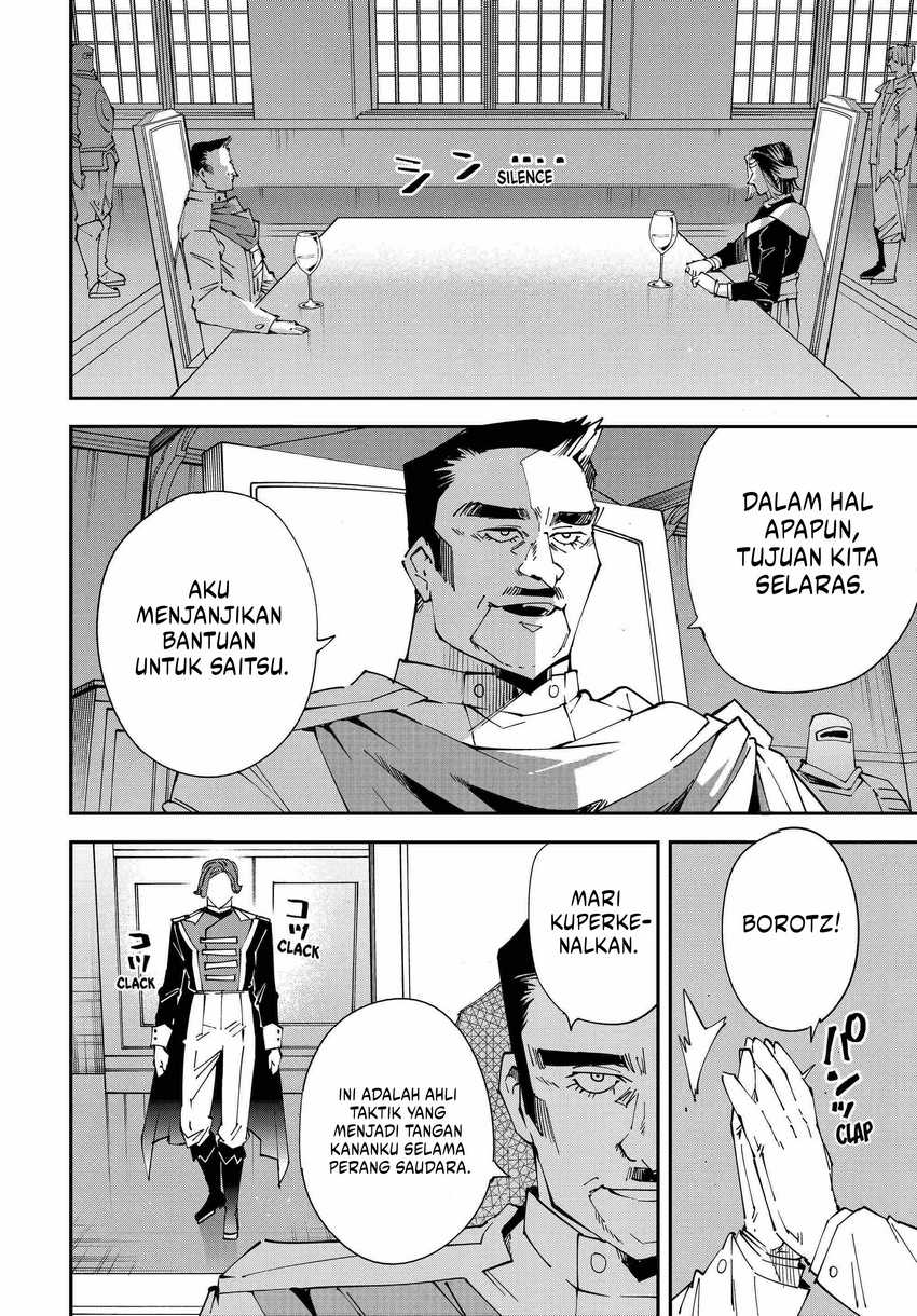 Reincarnated as an Aristocrat with an Appraisal Skill Chapter 118 Gambar 11