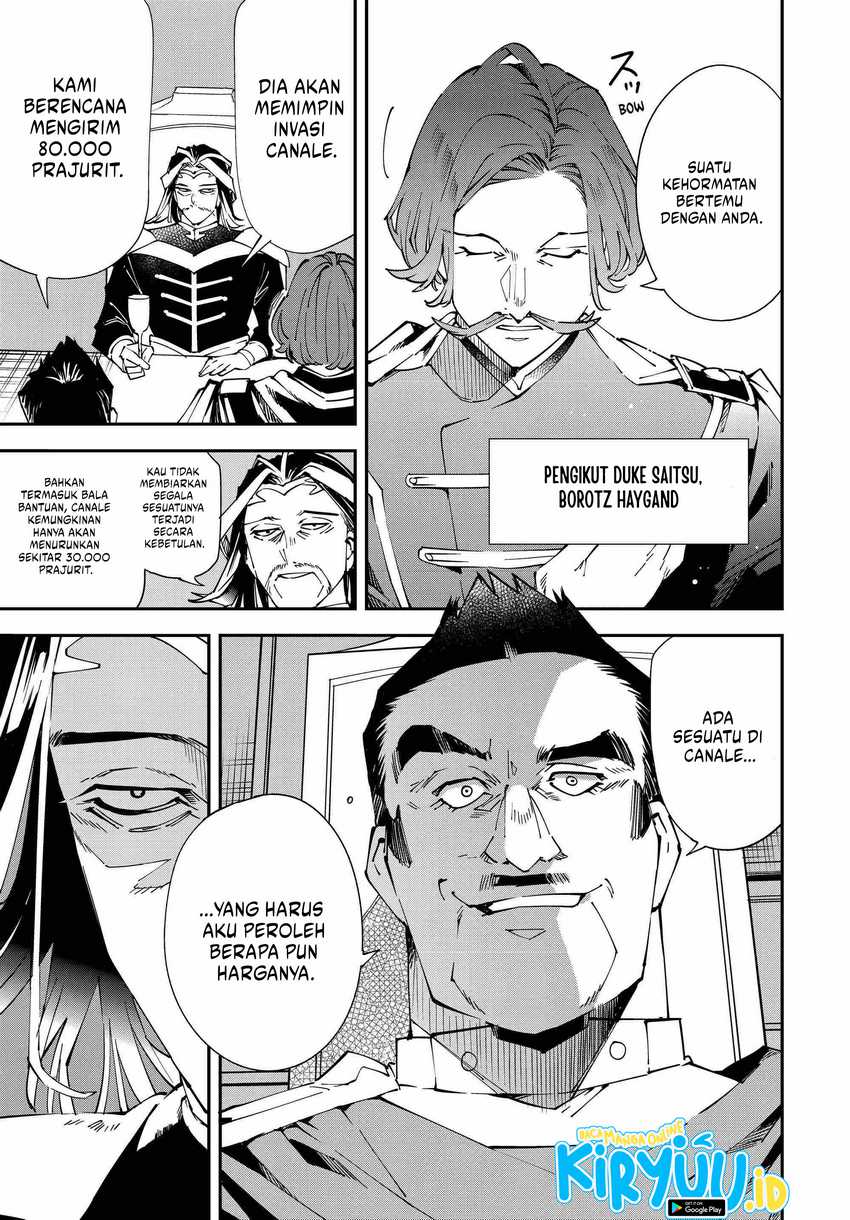 Reincarnated as an Aristocrat with an Appraisal Skill Chapter 118 Gambar 12