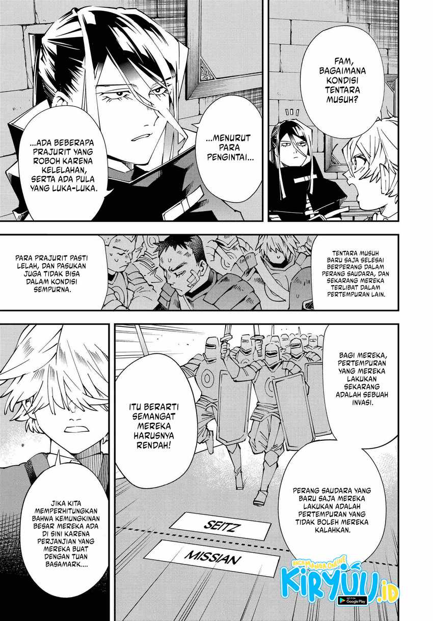 Reincarnated as an Aristocrat with an Appraisal Skill Chapter 118 Gambar 4