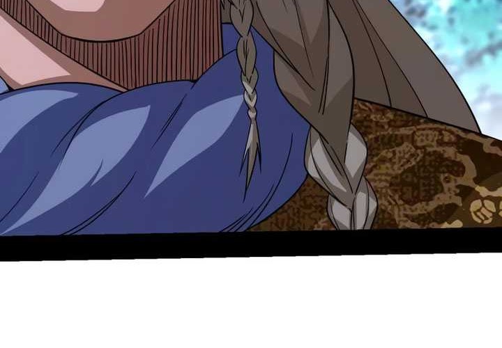 I’m An Evil God Chapter 458 Gambar 17