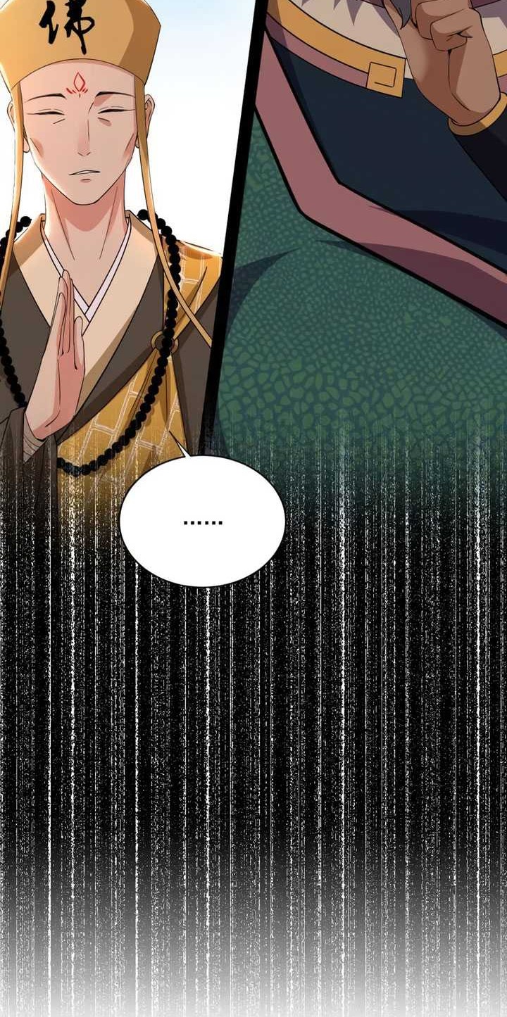 I’m An Evil God Chapter 458 Gambar 60