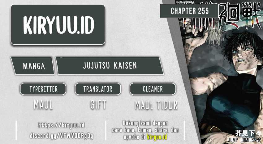 Komik Jujutsu Kaisen Chapter 255 gambar nomor 1