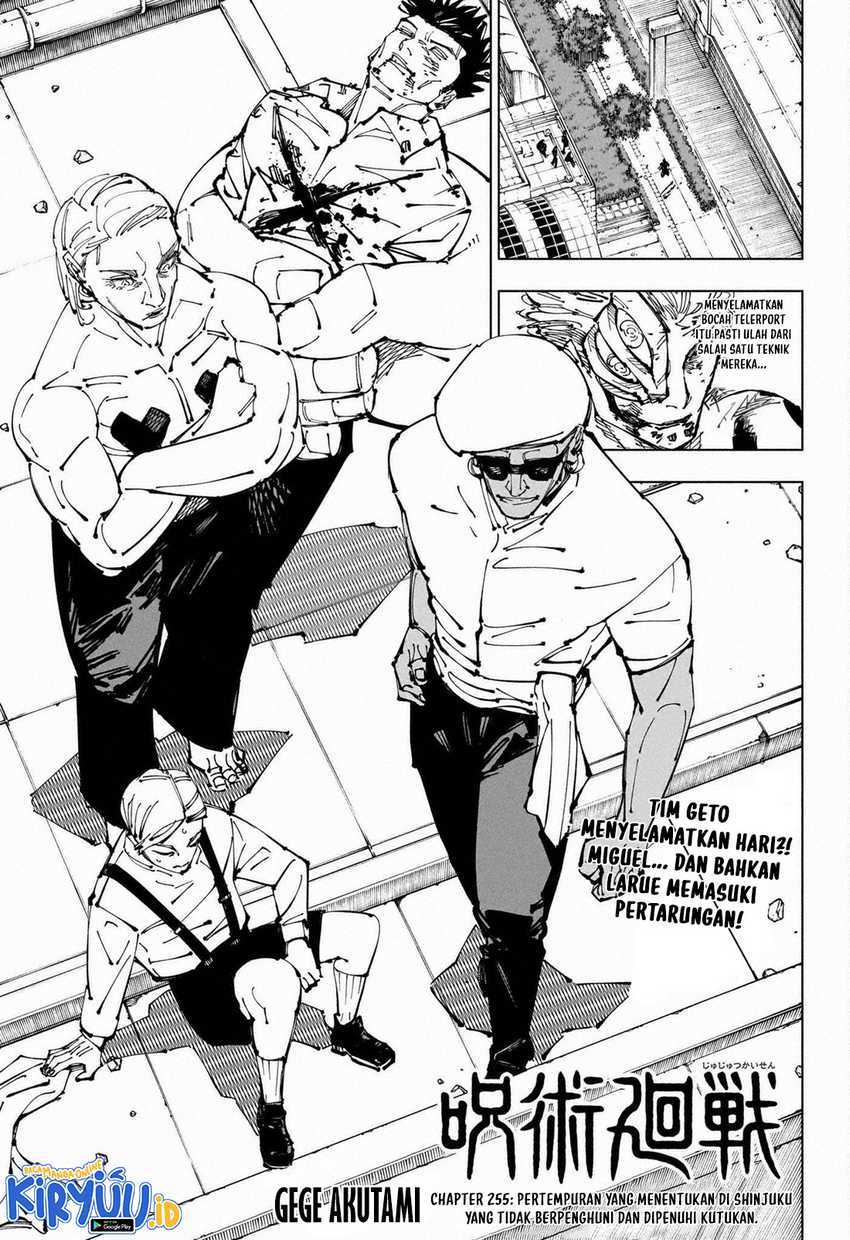 Manga Jujutsu Kaisen Chapter 255 gambar nomor 2