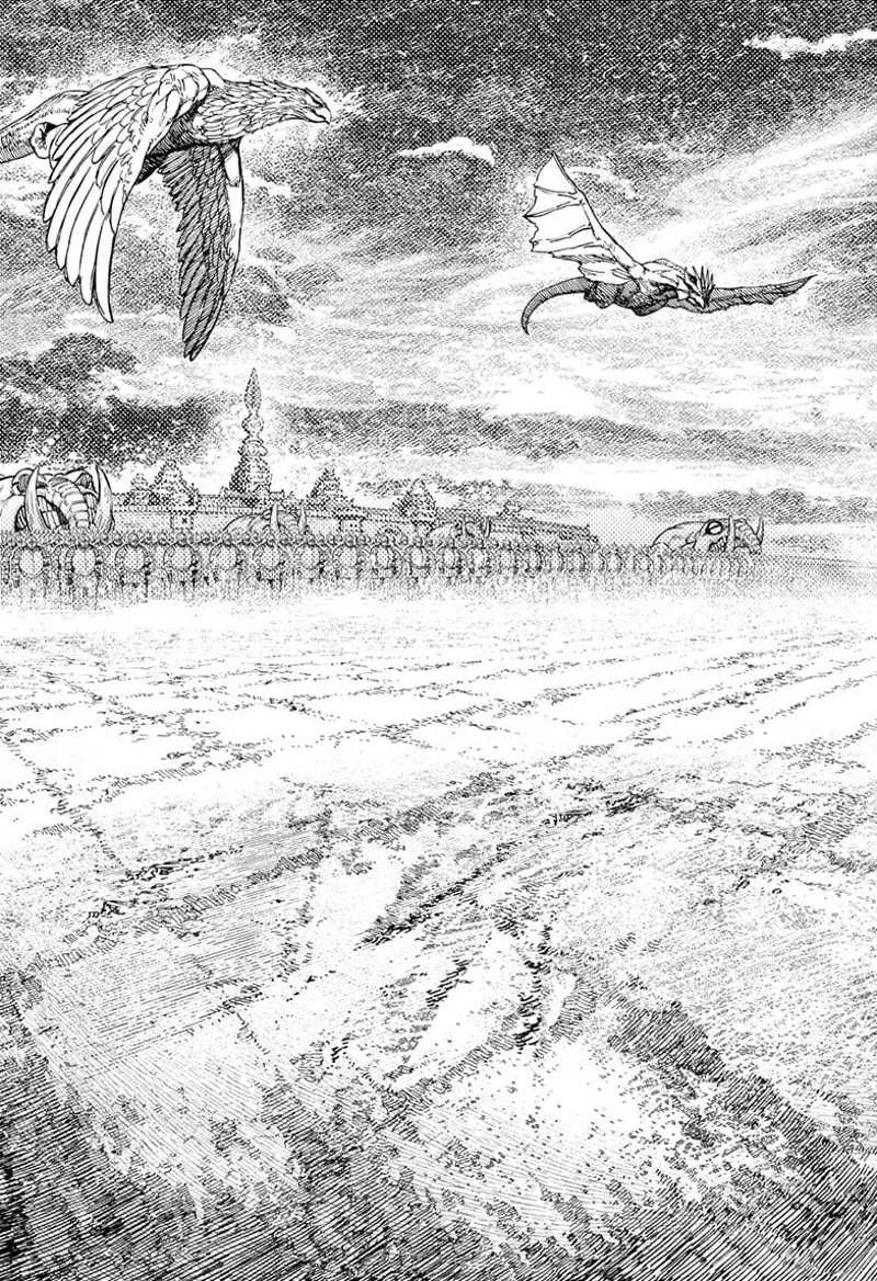 DANDADAN Chapter 145 Gambar 14