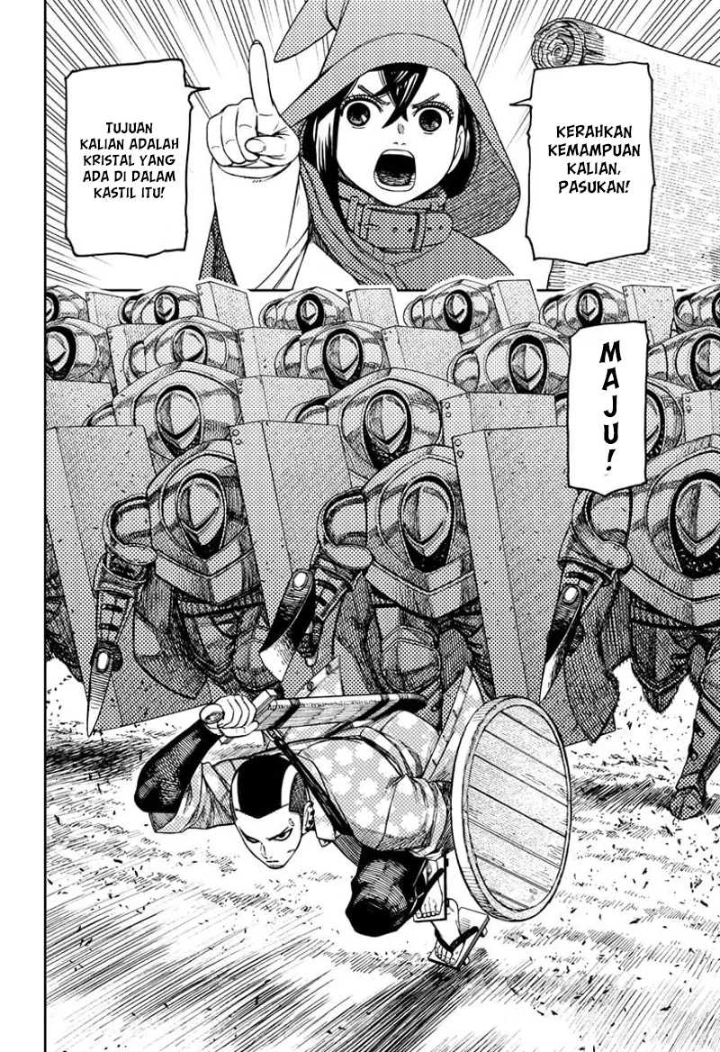 DANDADAN Chapter 145 Gambar 15