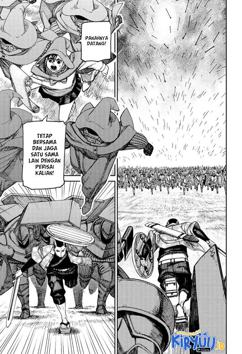 DANDADAN Chapter 145 Gambar 16