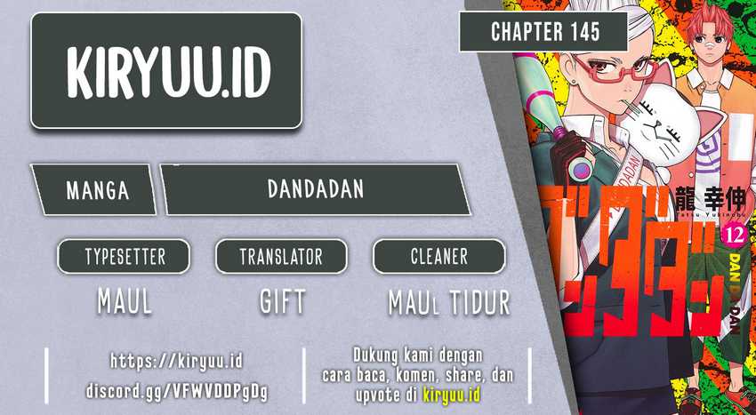 Komik DANDADAN Chapter 145 gambar nomor 1