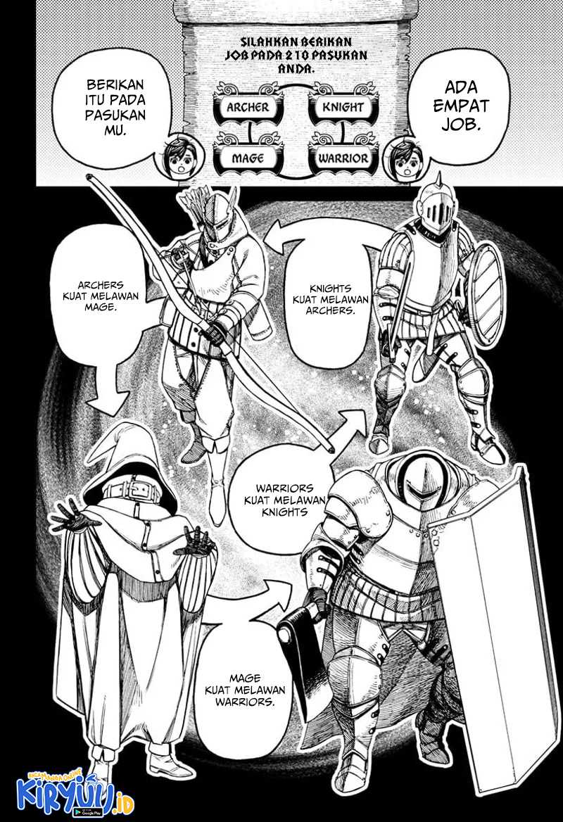 DANDADAN Chapter 145 Gambar 11