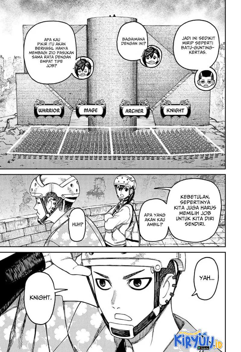 DANDADAN Chapter 145 Gambar 12