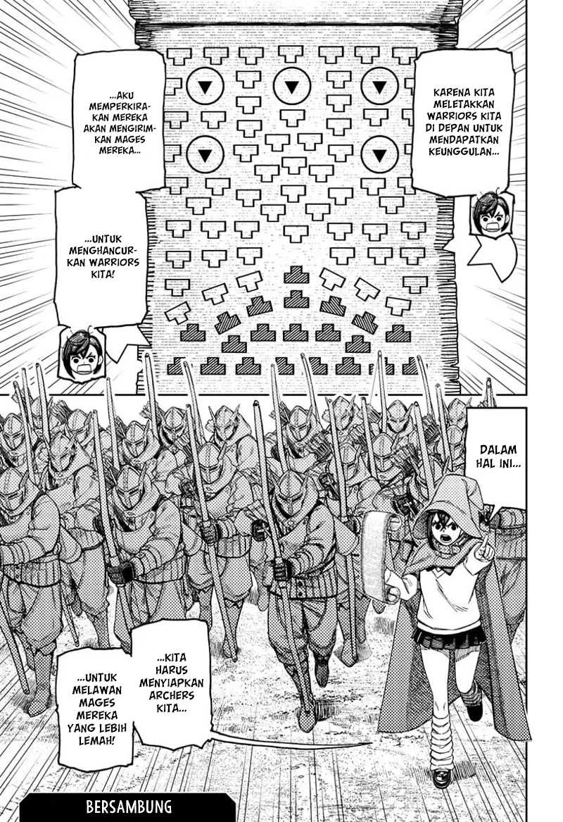 DANDADAN Chapter 145 Gambar 20