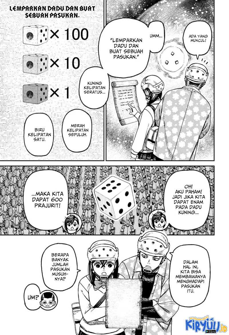 DANDADAN Chapter 145 Gambar 4