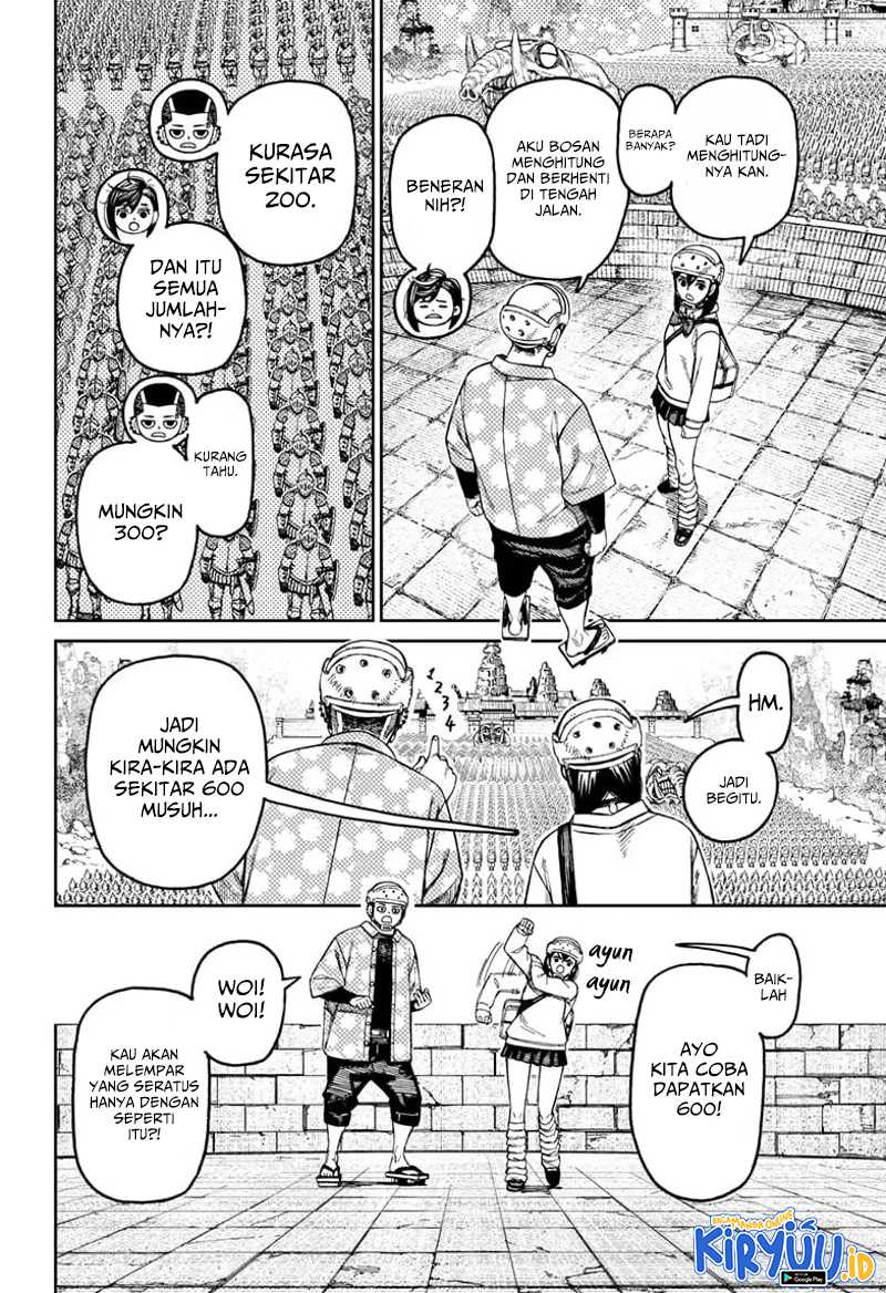 DANDADAN Chapter 145 Gambar 5
