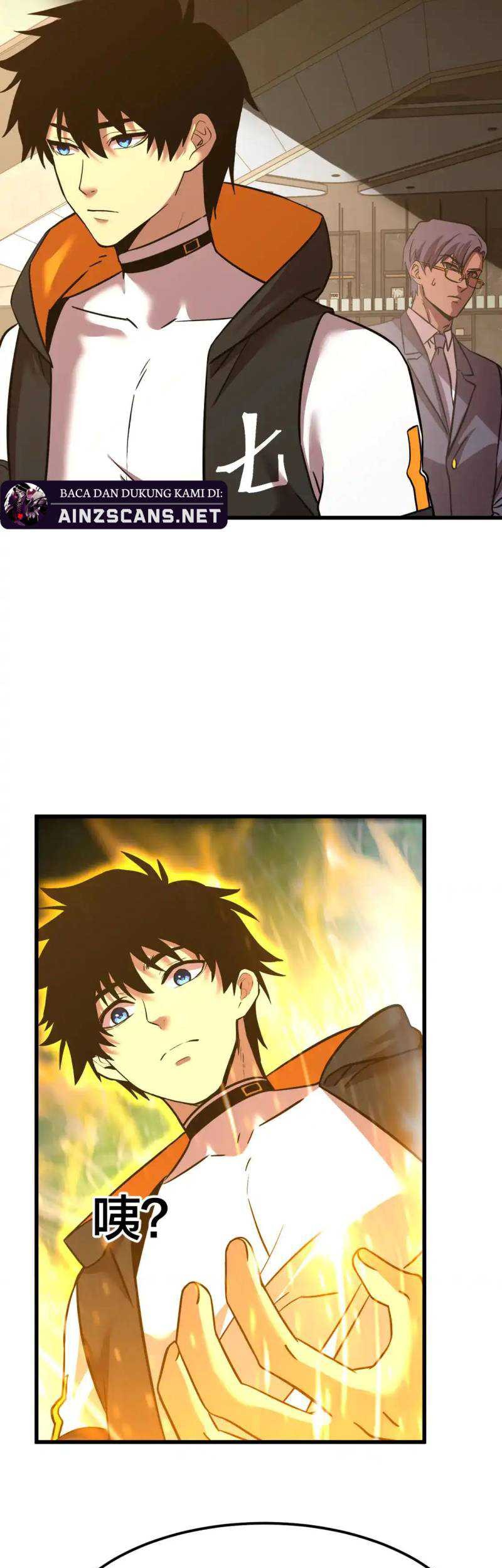 Apex Future Martial Arts Chapter 105 Gambar 50