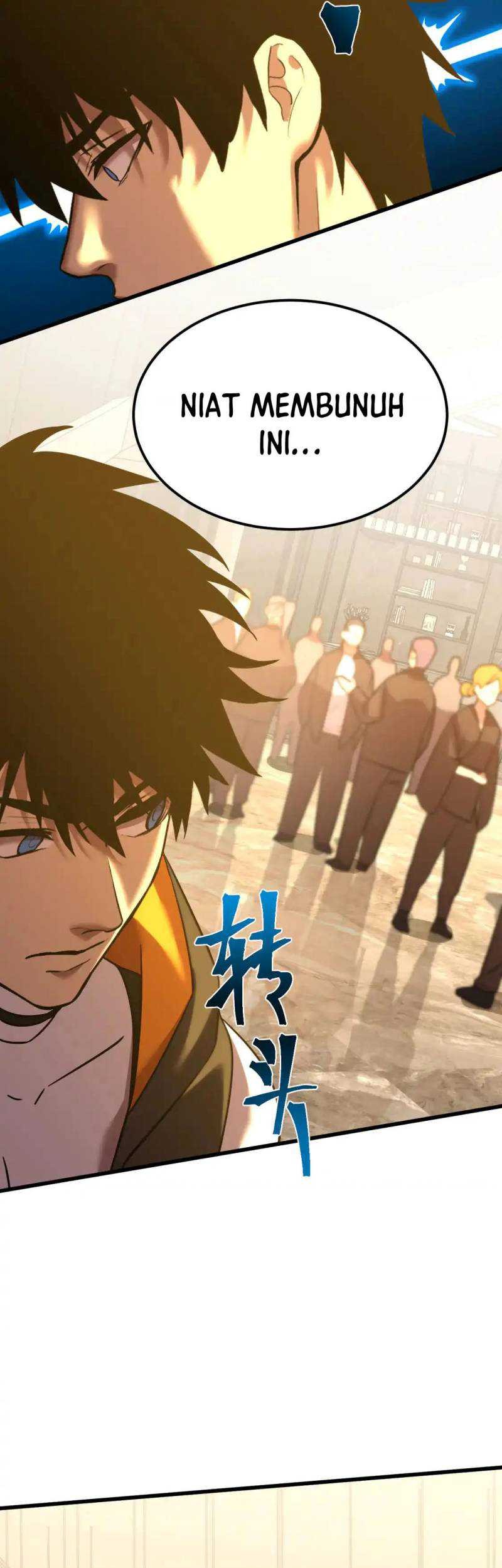 Apex Future Martial Arts Chapter 105 Gambar 56