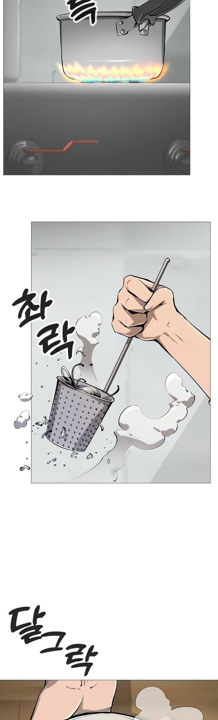 Famous Restaurant Chapter 12 Gambar 47