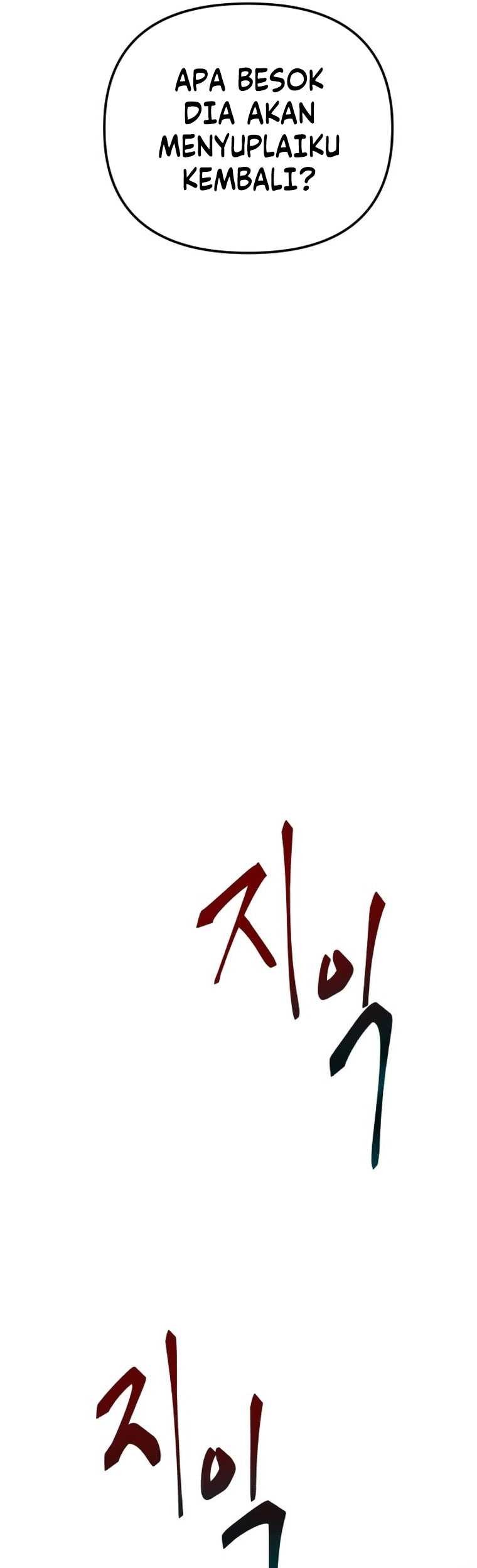 Famous Restaurant Chapter 12 Gambar 75