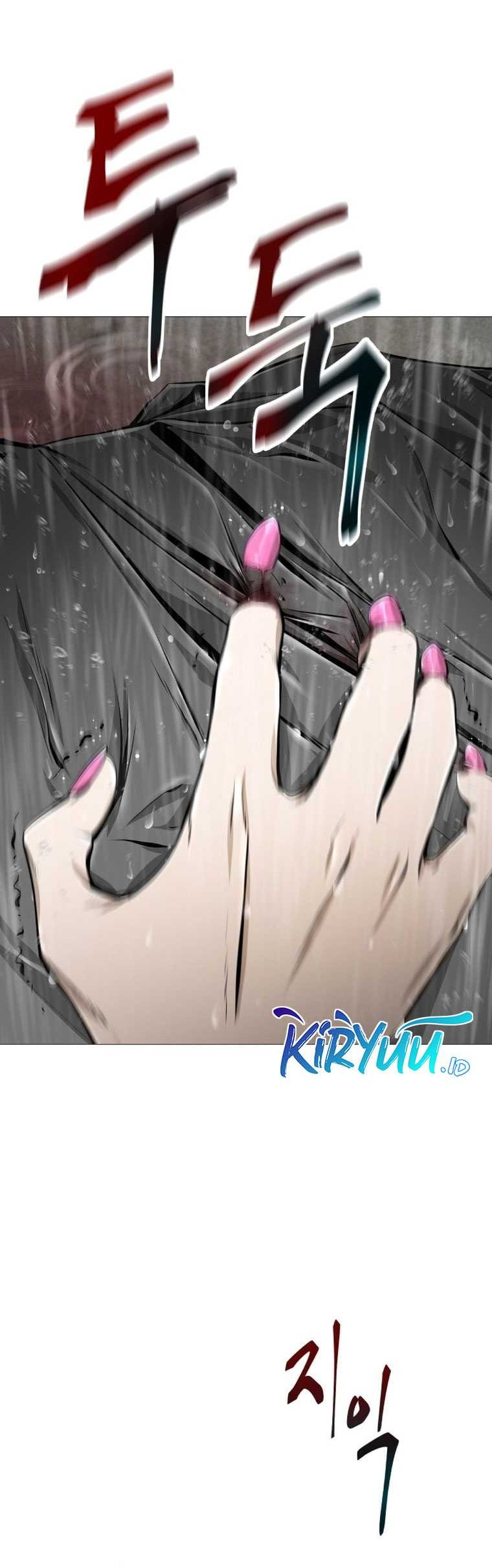 Famous Restaurant Chapter 12 Gambar 79