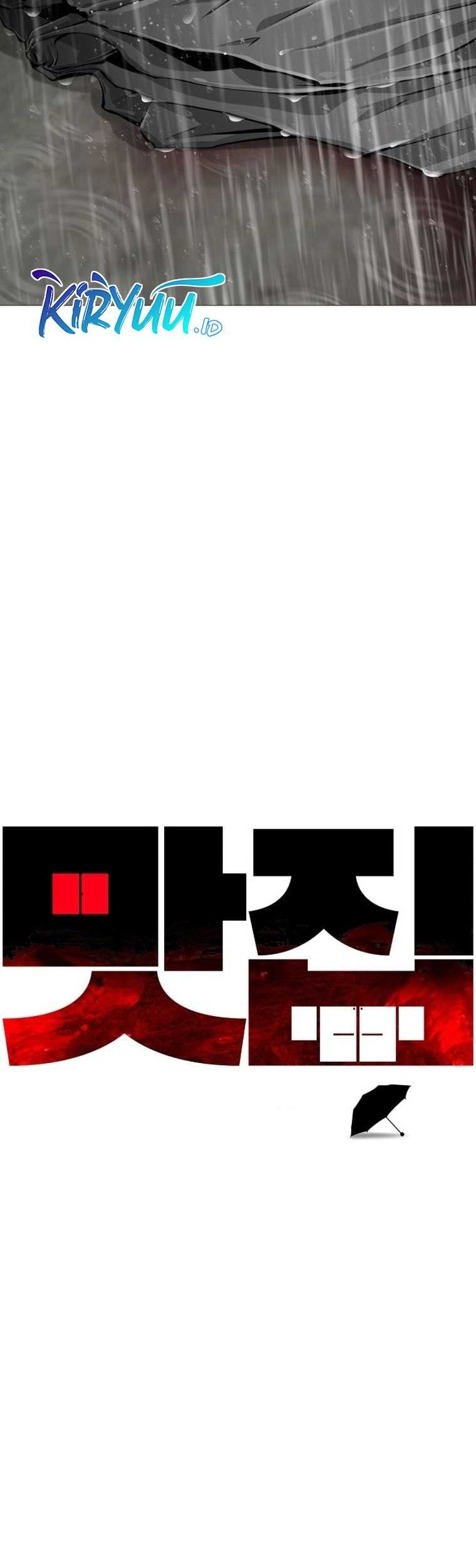 Famous Restaurant Chapter 12 Gambar 81