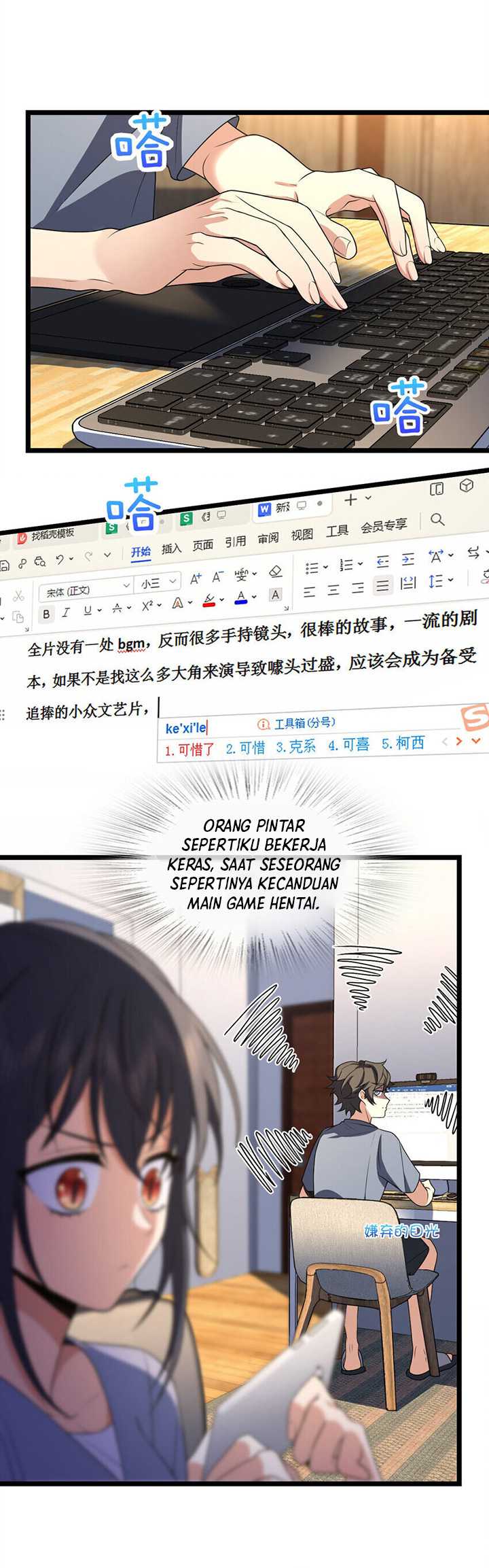 My Wife Is From a Thousand Years Ago Chapter 214 Gambar 9