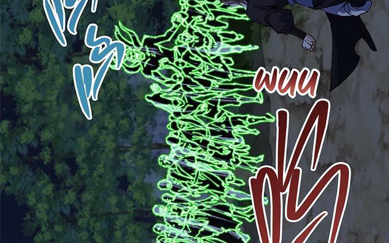 Keep A Low Profile, Sect Leader Chapter 340 Gambar 5