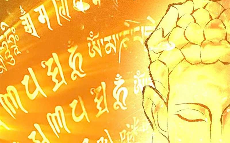 My Disciples Are All Big Villains Chapter 215 Gambar 3