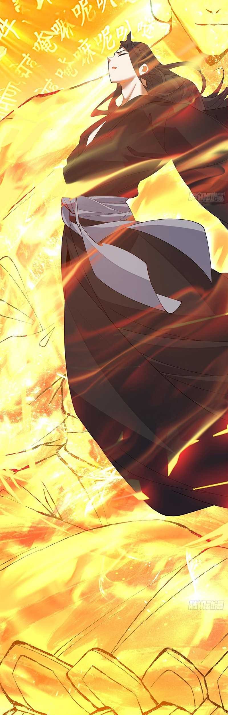 My Disciples Are All Big Villains Chapter 215 Gambar 4