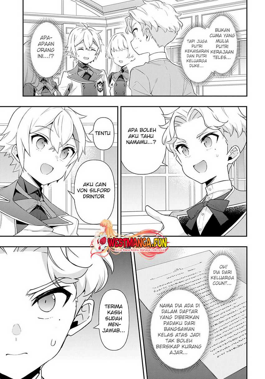 Tensei Kizoku no Isekai Boukenroku ~Jichou wo Shiranai Kamigami no Shit Chapter 59 Gambar 17