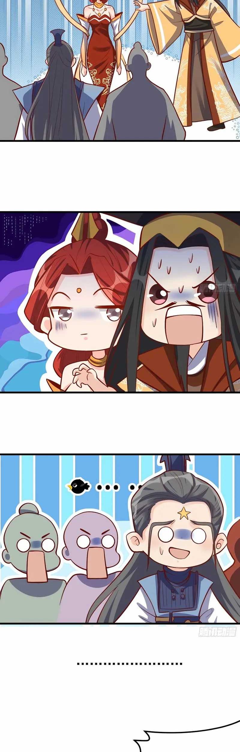 I’m Actually A Cultivation Bigshot Chapter 333 Gambar 28