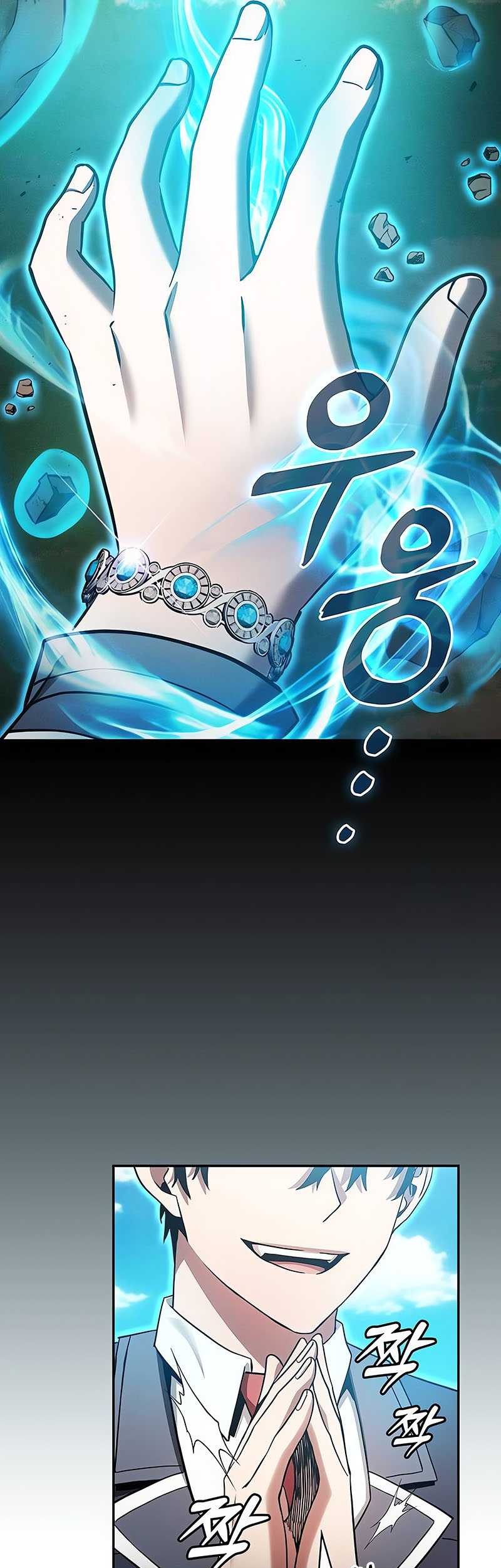 Academy’s Genius Swordmaster Chapter 42 Gambar 22