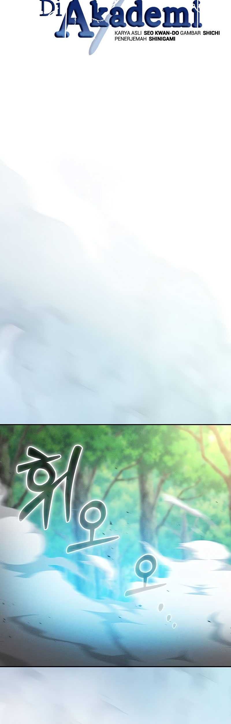 Academy’s Genius Swordmaster Chapter 42 Gambar 31