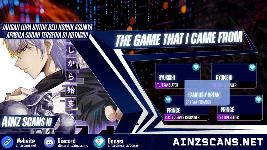 Komik The Game That I Came From Chapter 221 gambar nomor 1