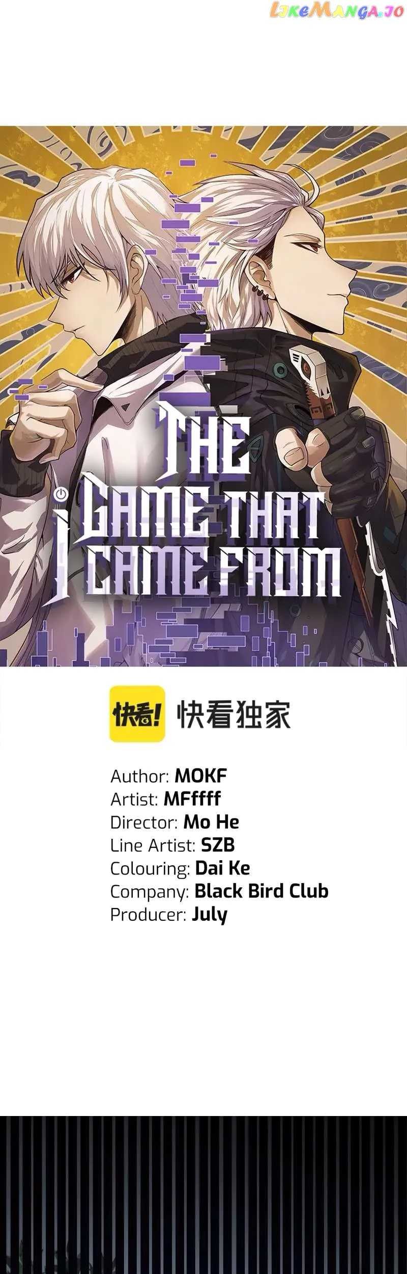 The Game That I Came From Chapter 221 Gambar 3